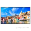 Samsung 75 "Semi Outhouny 3500 NITS Мониторинги LCD